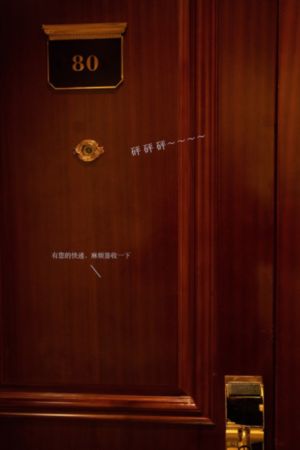 熊出没之逆转时空正片免费观看_1080P在线观看完整版