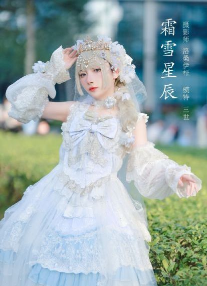 仙逆动漫在线观看全集免费观看_高清完整在线观看