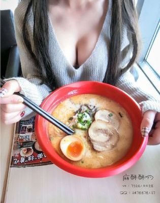 善良的嫂子3视频_免费手机在线看片